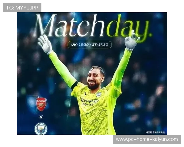 曼城统治力惊人领先时间占六成纽卡崛起成英超平局大师 曼城统治力惊人领先时间占六成纽卡崛起成英超平局大师