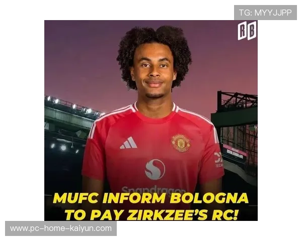 齐尔克泽在曼联困境中挣扎 积极态度难被认可冬窗转会成焦点 齐尔克泽在曼联困境中挣扎 积极态度难被认可冬窗转会成焦点