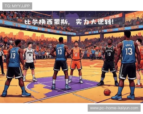 篮网年轻化遇瓶颈:重建与未来的抉择 篮网年轻化遇瓶颈:重建与未来的抉择