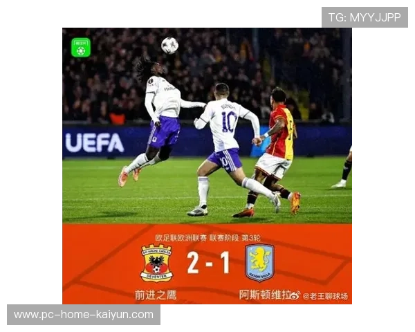 关于欧冠的最新动态:转会传闻再起 关于欧冠的最新动态:转会传闻再起