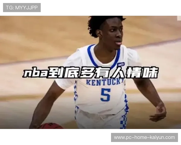 NBA球队青少年训练营商业化运营方案实操