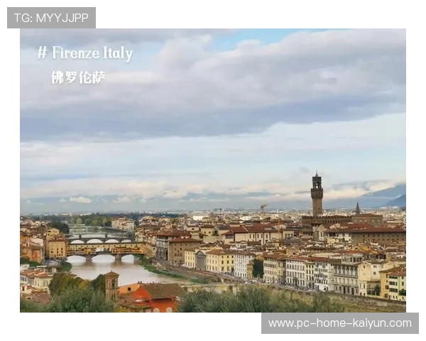 佛罗伦萨尝试快速拉开宽度:在历史脉络中织就现代生活的全景 佛罗伦萨尝试快速拉开宽度:在历史脉络中织就现代生活的全景