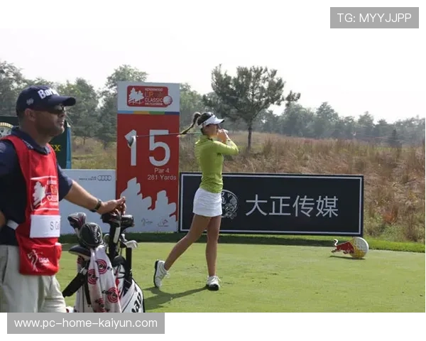 LPGA爆冷预警！中国选手有望上演惊天逆袭