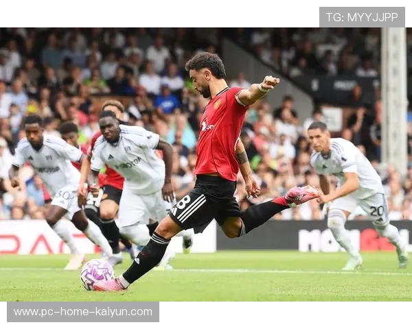 布鲁诺任意球完美穿透人墙曼联领先 布鲁诺任意球完美穿透人墙曼联领先