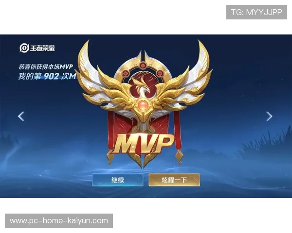 《王者荣耀》荣耀星耀线下开奖盛典,巅峰对决绽放荣耀光芒 《王者荣耀》荣耀星耀线下开奖盛典,巅峰对决绽放荣耀光芒