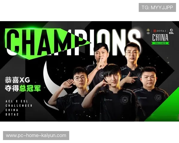 《Dota 2》国产战队实力持续提升，国际邀请赛表现亮眼，dota2 国内战队