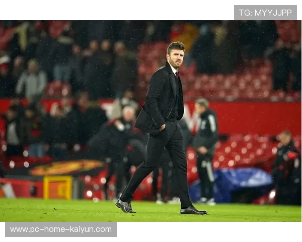 曼联稳步推进，卡里克全力备战热刺